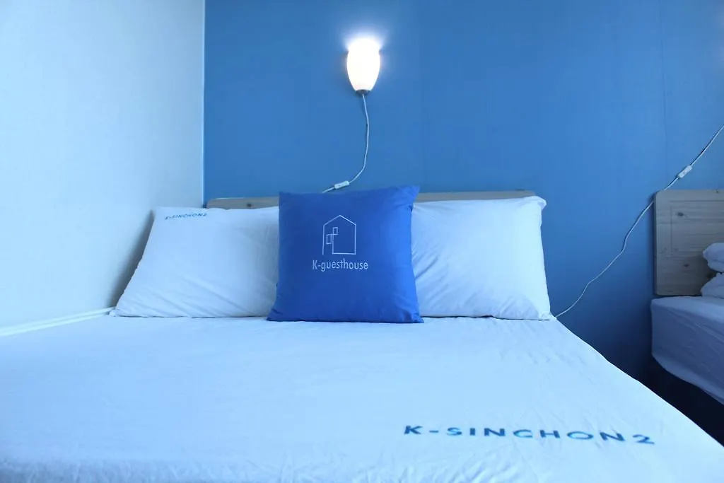 K-Guesthouse Sinchon 2 Seoul