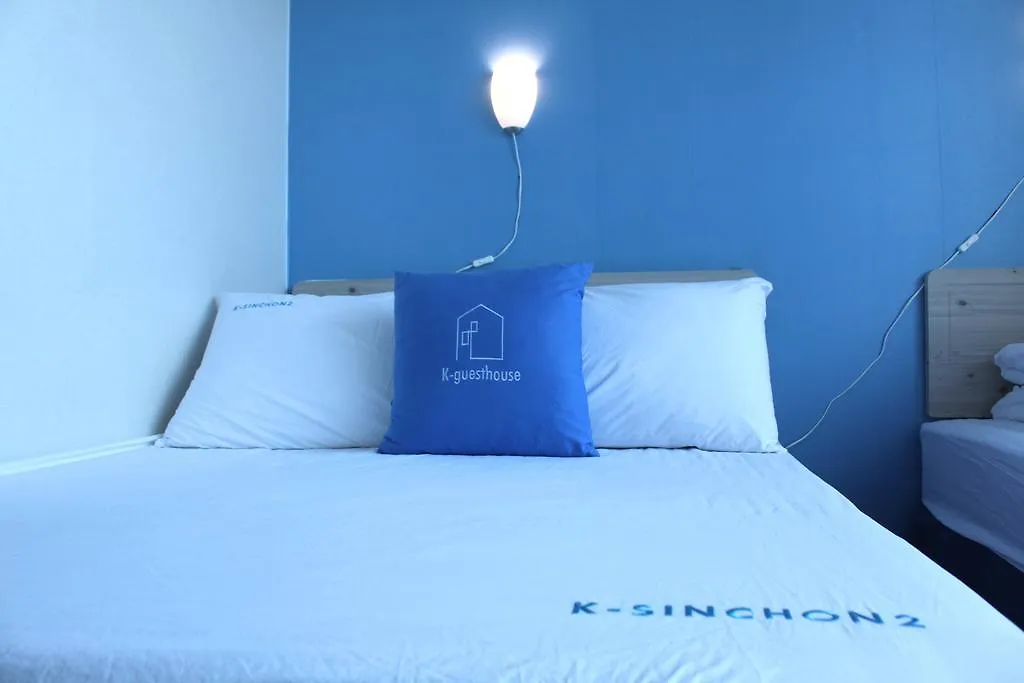 K-Guesthouse Sinchon 2 Seul