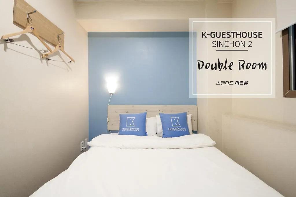 Casa de hóspedes K-Guesthouse Sinchon 2 Seul