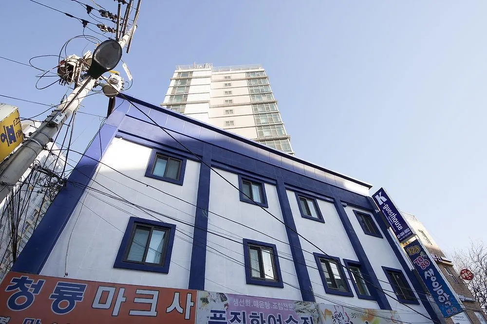 K-Guesthouse Sinchon 2 Seul 2*,